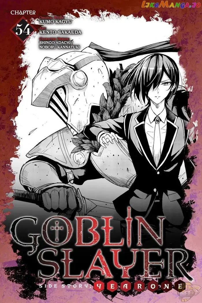 Goblin Slayer: Side Story Year One Chapter 54 image 03_optimized_optimized